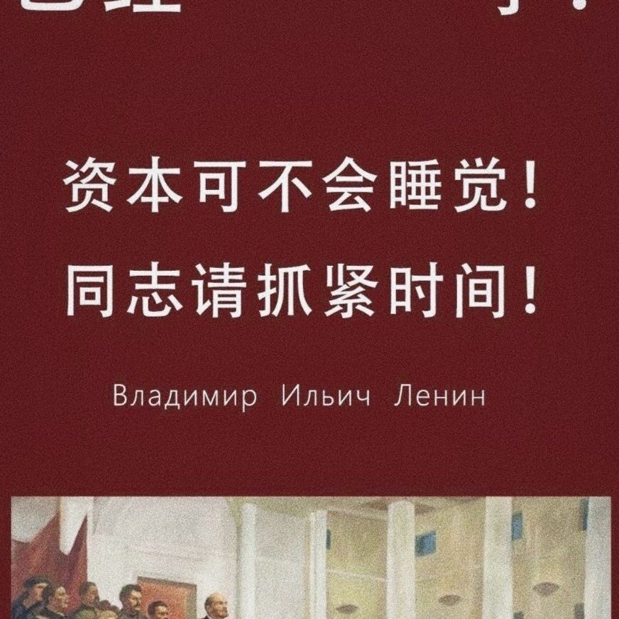 小马博客收藏不迷路